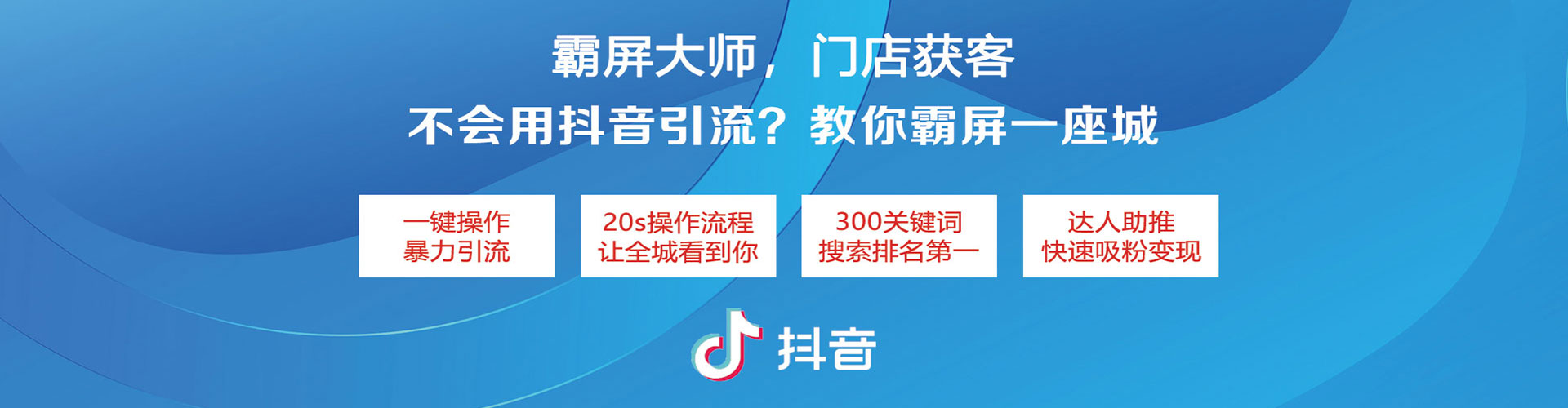 海港百度竞价运营
