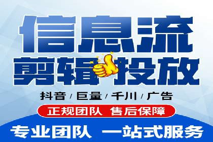 案例分享：百度推广助力中小企业突围