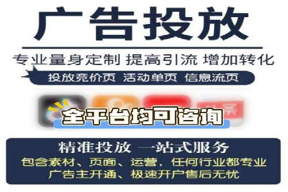 百度竞价公司案例研究：提高点击率的秘密