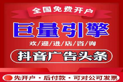 百度推广广告创意：成功案例赏析