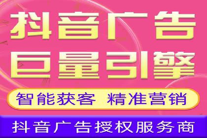 竞价端口开户的五大成功案例揭秘